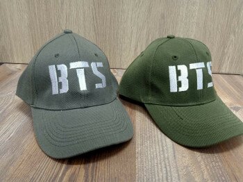Onlinestore