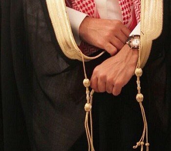 متجر على الانترنت