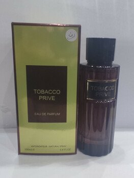 العطور