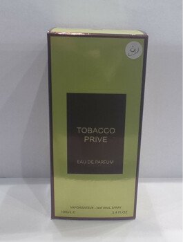 العطور