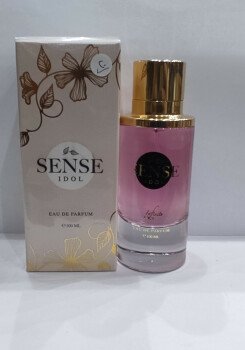 العطور