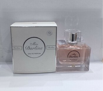العطور