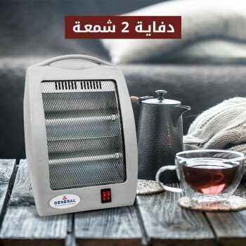 متجر سلة الإلكتروني