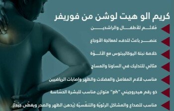 مميز