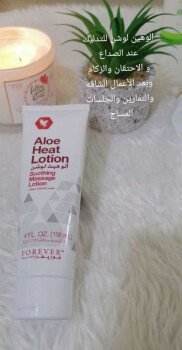مميز