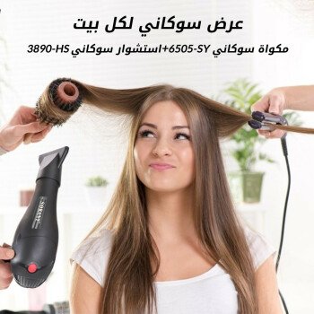 أحتاج دوت كوم - AUHTAJ