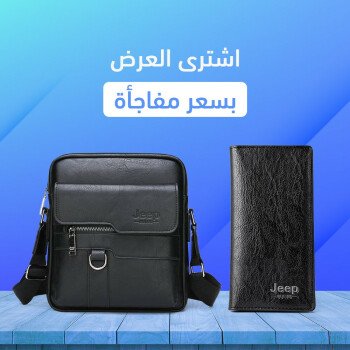 أحتاج دوت كوم - AUHTAJ