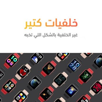 أحتاج دوت كوم - AUHTAJ