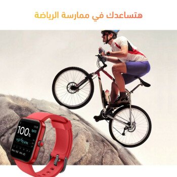 أحتاج دوت كوم - AUHTAJ