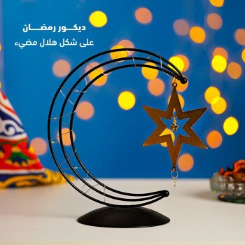 أحتاج دوت كوم - AUHTAJ