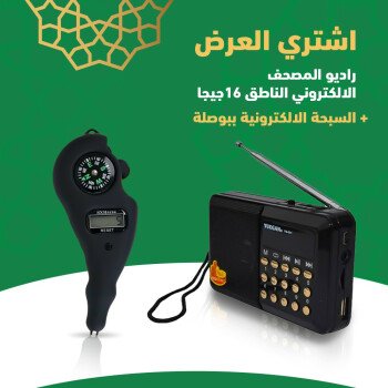 أحتاج دوت كوم - AUHTAJ