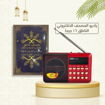 أحتاج دوت كوم - AUHTAJ