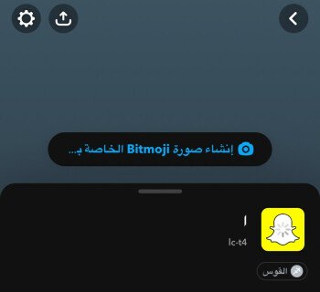 يوزرك