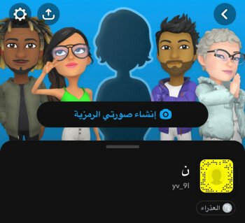 يوزرك