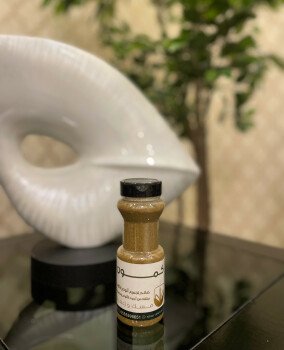 متجر مسك وزعفران