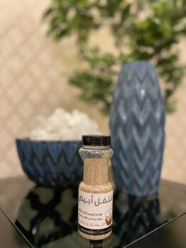 متجر مسك وزعفران