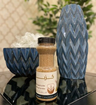 متجر مسك وزعفران