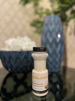 متجر مسك وزعفران