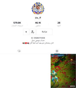 متجر Zx