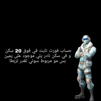متجر Zx