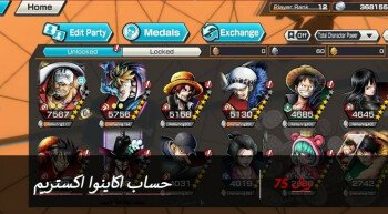 متجر MoRaX