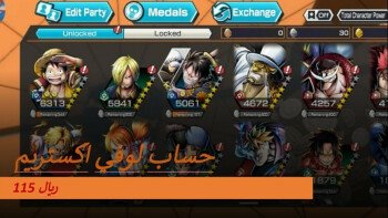 متجر MoRaX