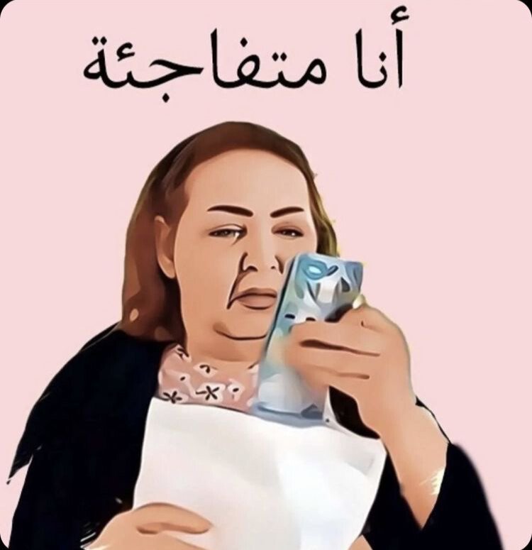 دعوات غيـمُ