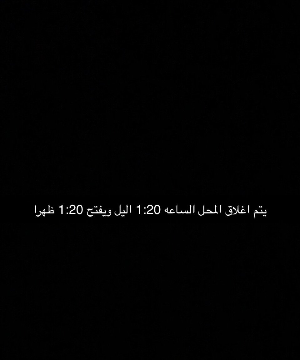 دعوات غيـمُ