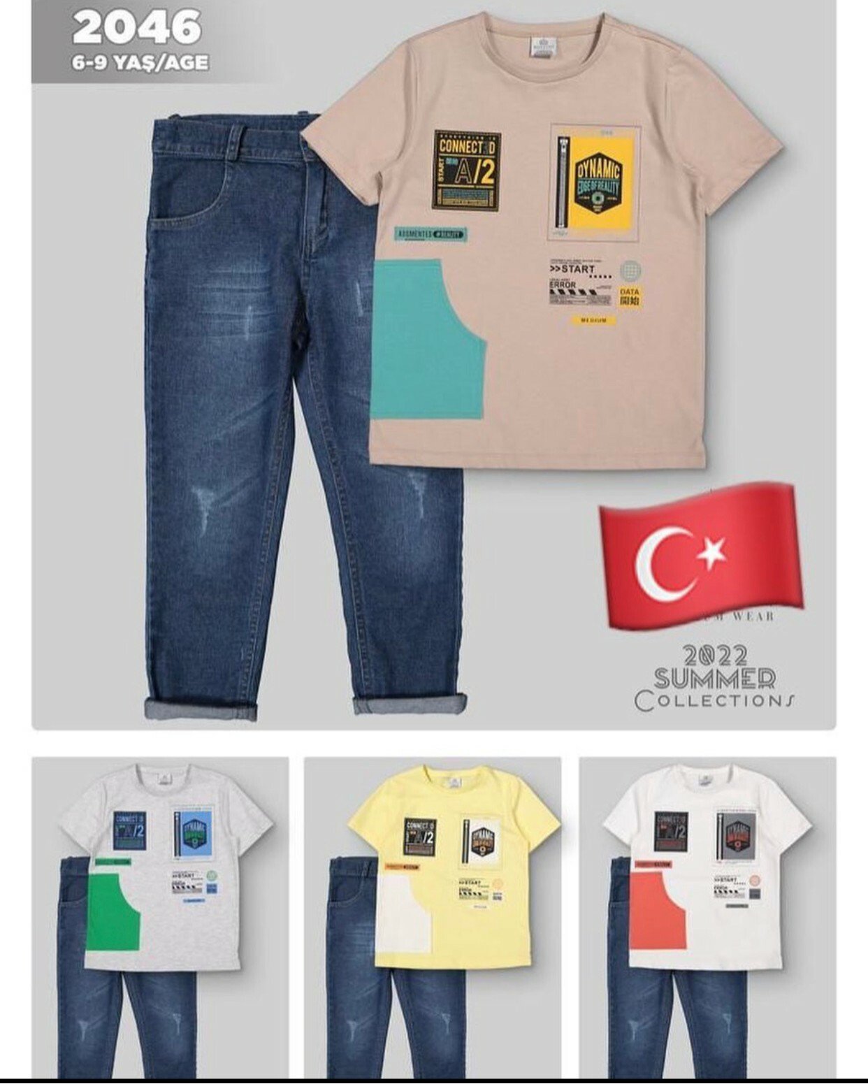 دبدوب بيبي