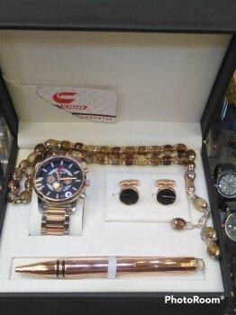 عطورات SALE
