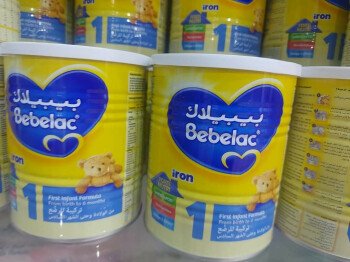 صيدلية بوهديمه