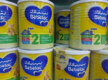 صيدلية بوهديمه