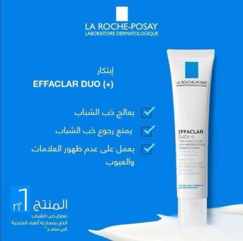 صيدلية بوهديمه