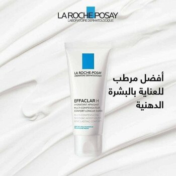 صيدلية بوهديمه