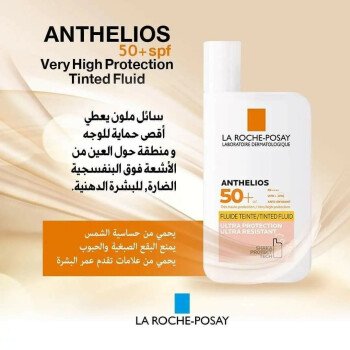 صيدلية بوهديمه