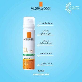 صيدلية بوهديمه
