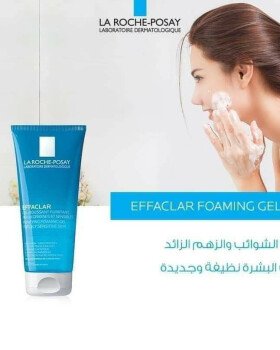 صيدلية بوهديمه