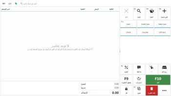 KSAPOS|سعودي بوس