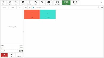 KSAPOS|سعودي بوس