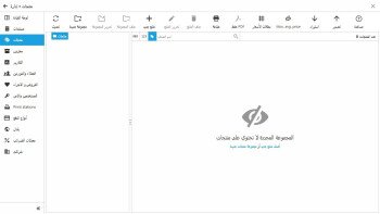 KSAPOS|سعودي بوس