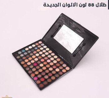 كلشي وكلاشي