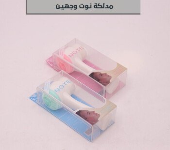 كلشي وكلاشي