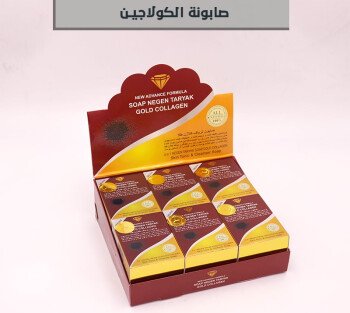 كلشي وكلاشي