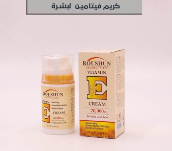 كلشي وكلاشي