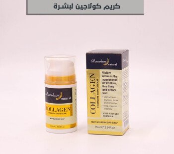 كلشي وكلاشي