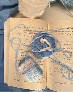 كروشية northlight.sa