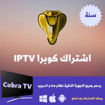 لينك ستور Link Store