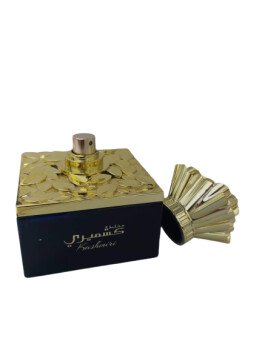 ourperfume
