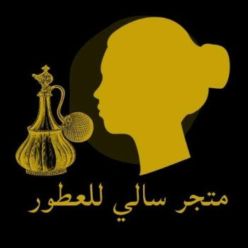 عطورات SALE