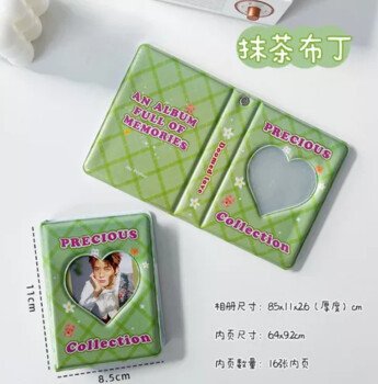 Keipiopi_shop